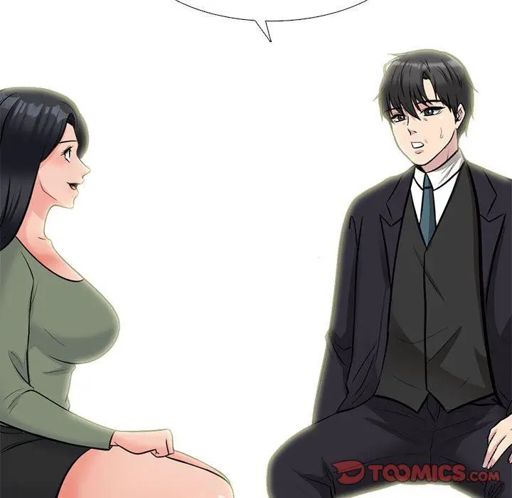 漫画《心机女教授》第170话第15张图