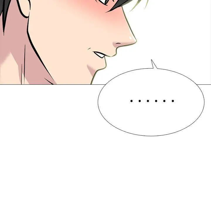 漫画《心机女教授》第170话第41张图