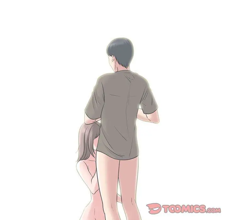 漫画《心机女教授》第170话第87张图
