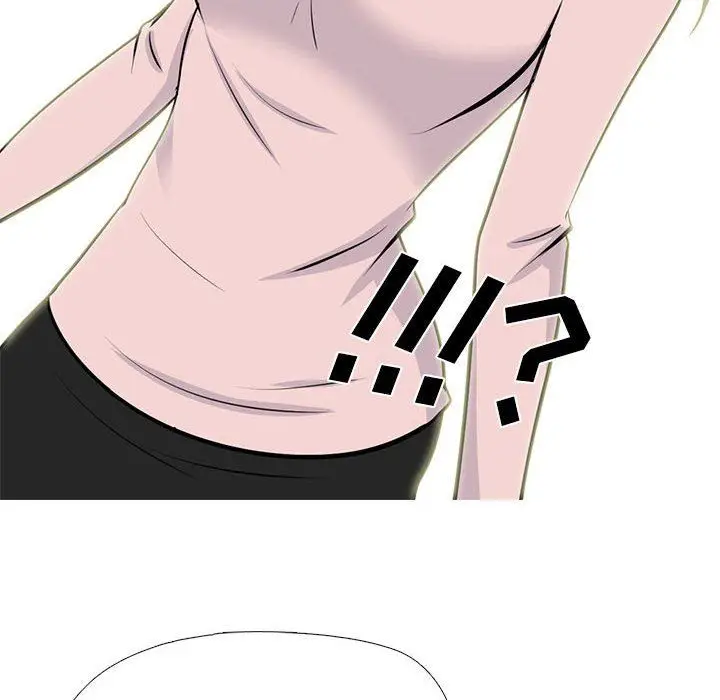 漫画《心机女教授》第170话第94张图