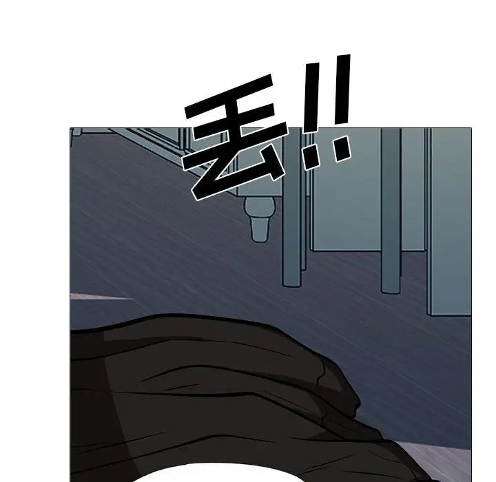 漫画《心机女教授》第166话第116张图