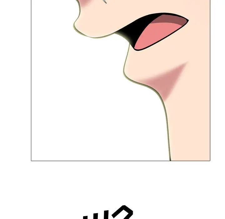 漫画《心机女教授》第166话第137张图