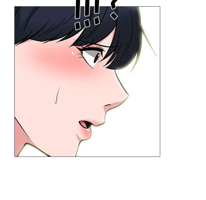 漫画《心机女教授》第166话第138张图