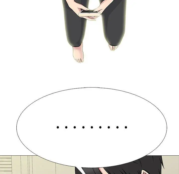 漫画《心机女教授》第166话第61张图