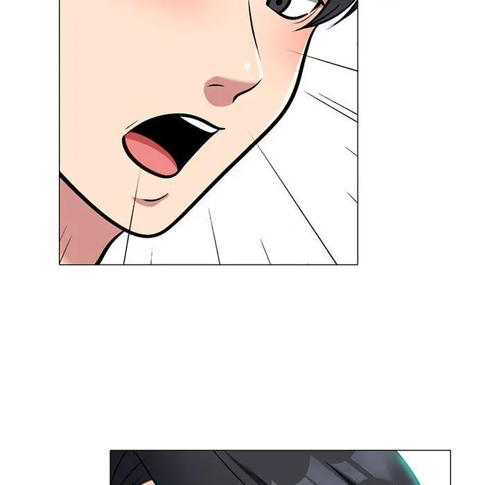 漫画《心机女教授》第166话第7张图