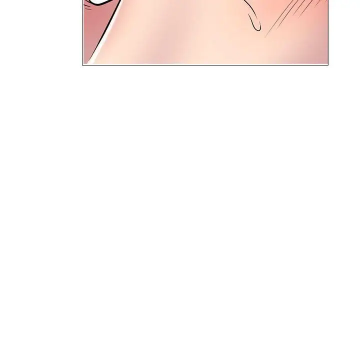 漫画《心机女教授》第167话第141张图