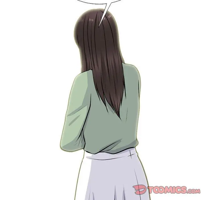 漫画《心机女教授》第167话第147张图