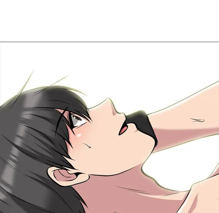 漫画《心机女教授》第167话第149张图