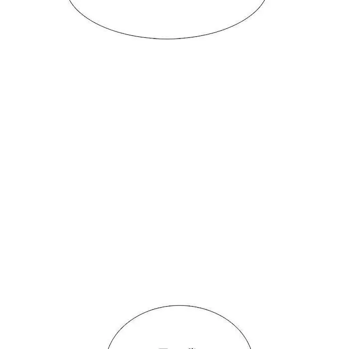 漫画《心机女教授》第167话第16张图