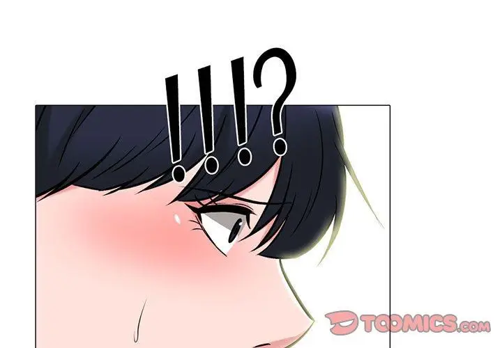 漫画《心机女教授》第167话第3张图