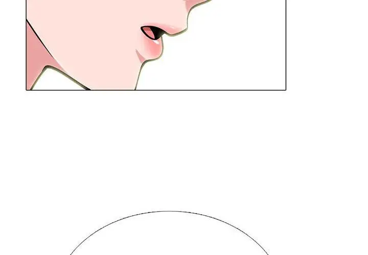 漫画《心机女教授》第167话第4张图