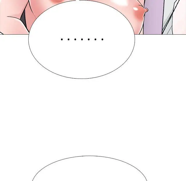 漫画《心机女教授》第167话第50张图