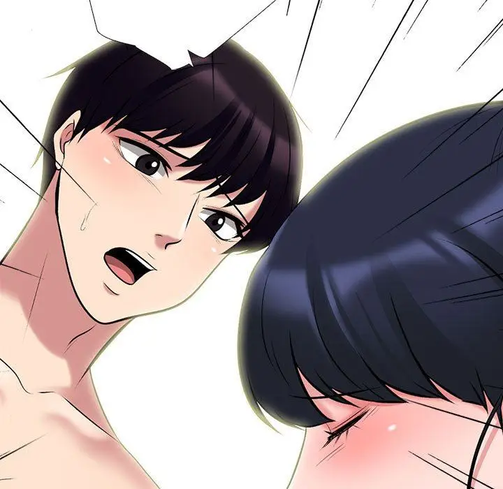 漫画《心机女教授》第167话第61张图