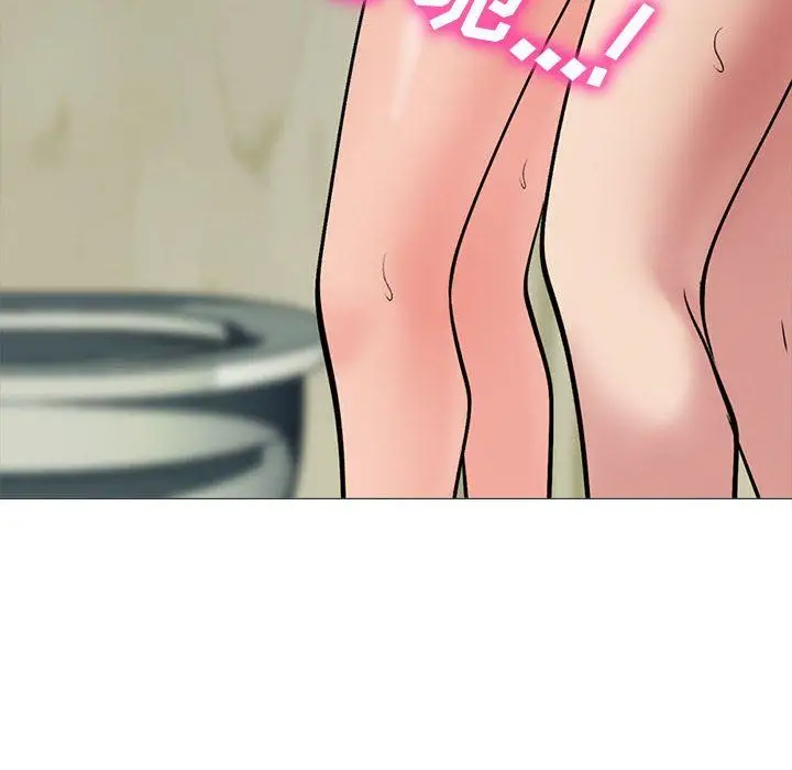 漫画《心机女教授》第160话第112张图