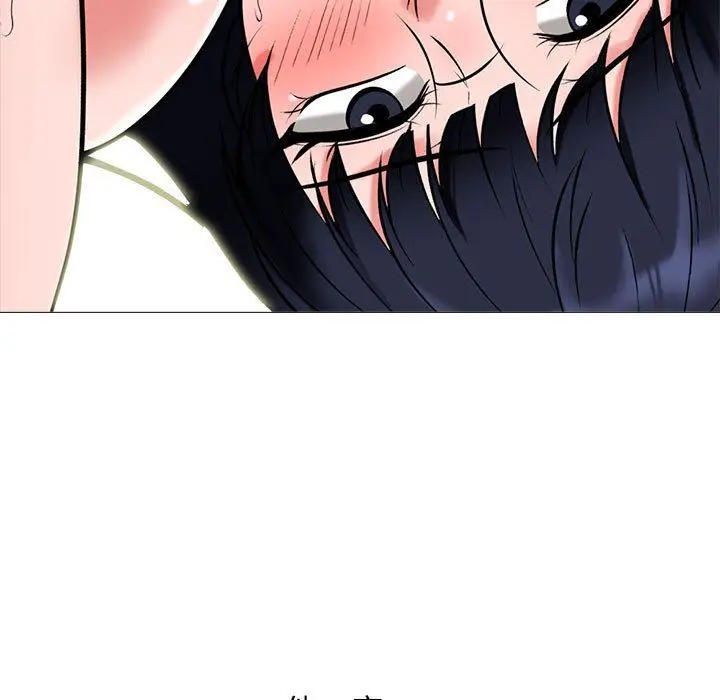 漫画《心机女教授》第160话第119张图