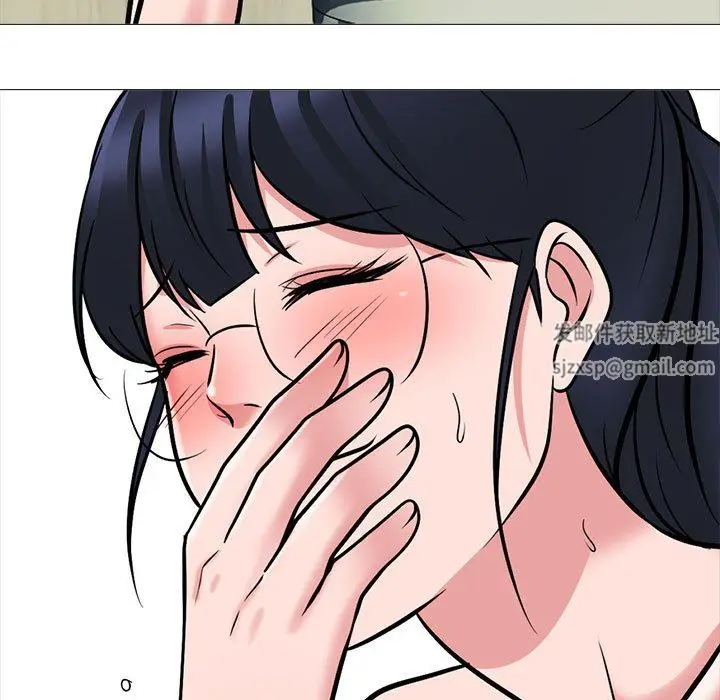 漫画《心机女教授》第160话第139张图