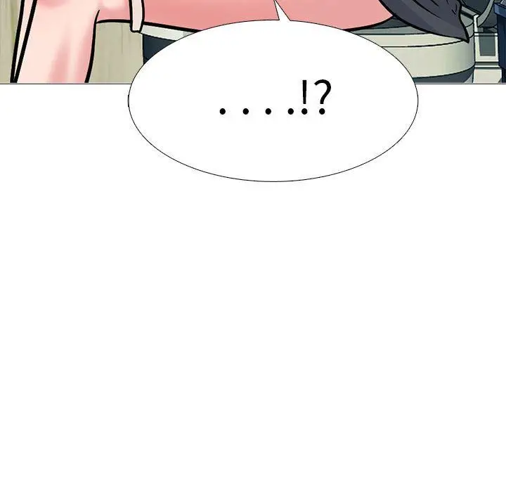 漫画《心机女教授》第160话第145张图