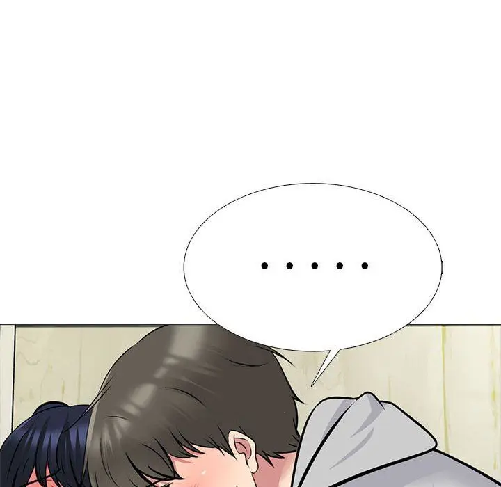 漫画《心机女教授》第160话第146张图