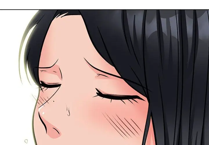 漫画《心机女教授》第160话第2张图