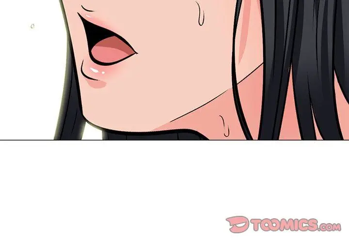 漫画《心机女教授》第160话第3张图
