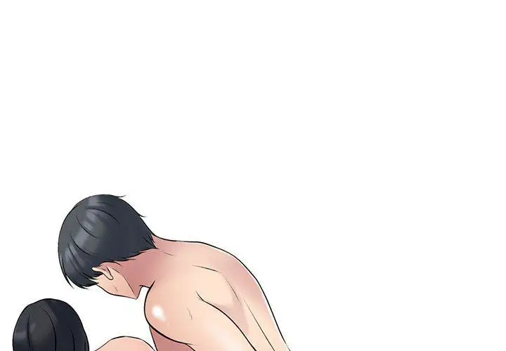 漫画《心机女教授》第160话第4张图