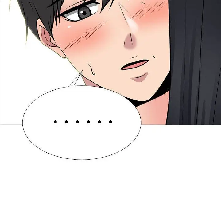 漫画《心机女教授》第160话第52张图
