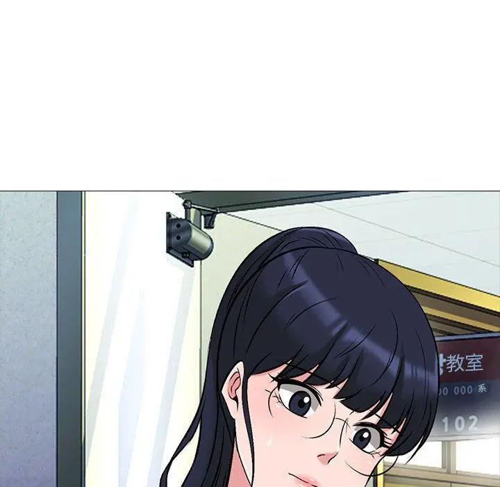 漫画《心机女教授》第160话第78张图