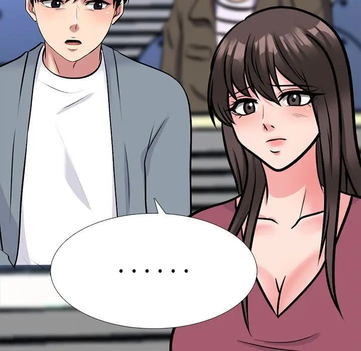 漫画《心机女教授》第160话第89张图
