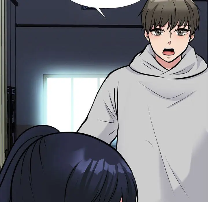 漫画《心机女教授》第160话第97张图