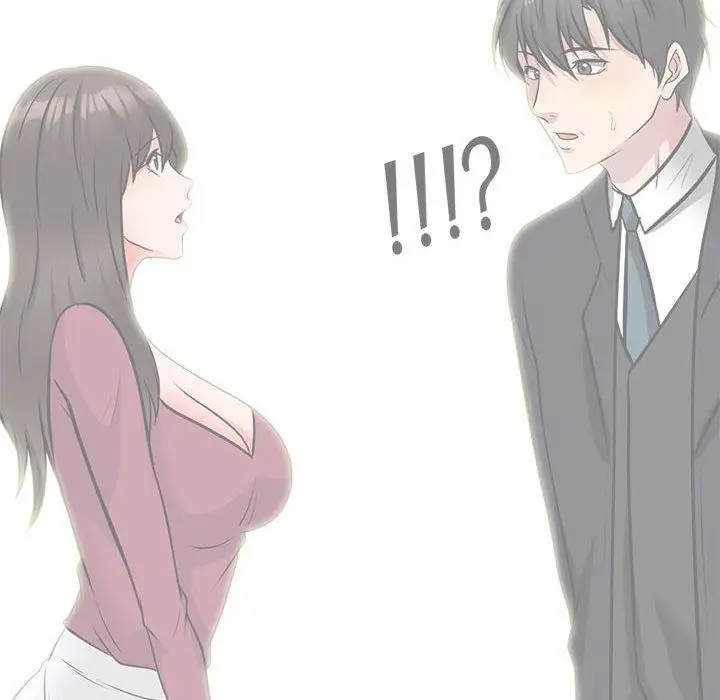 漫画《心机女教授》第164话第100张图