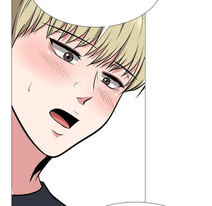 漫画《心机女教授》第164话第47张图