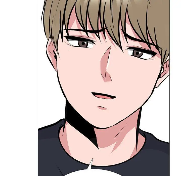 漫画《心机女教授》第164话第5张图