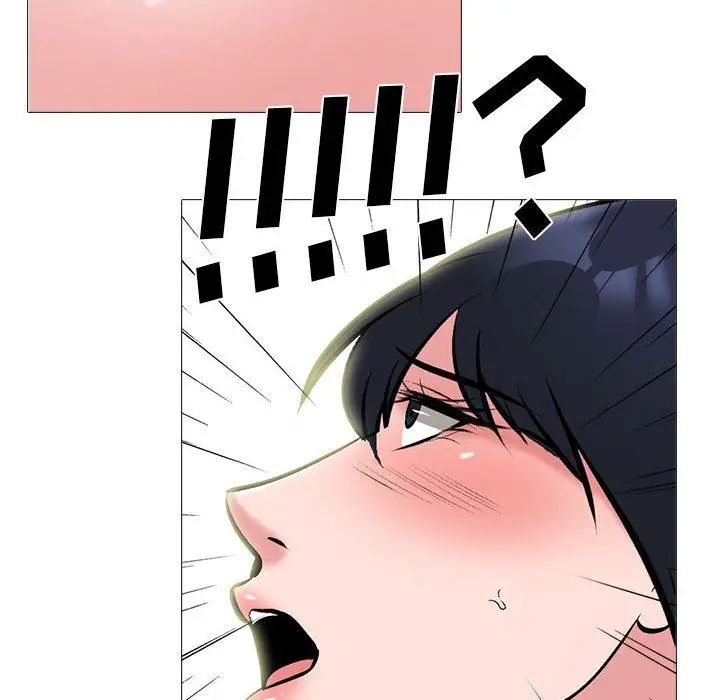 漫画《心机女教授》第164话第76张图