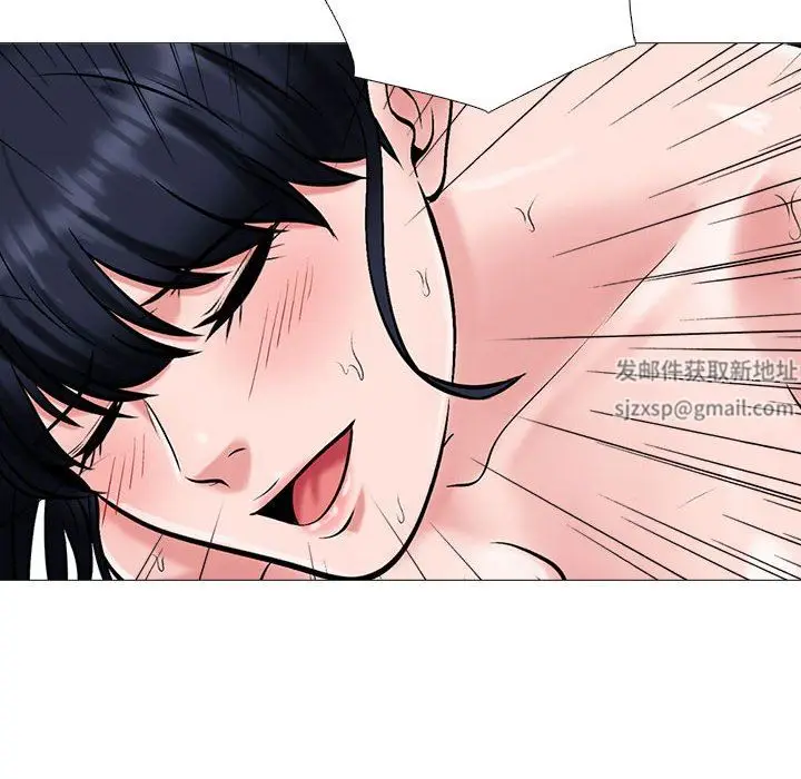 漫画《心机女教授》第164话第78张图