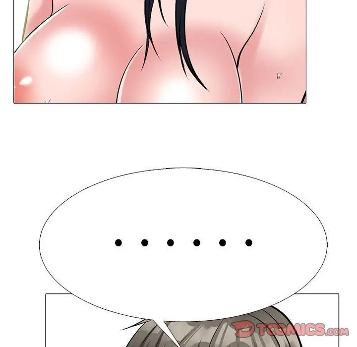 漫画《心机女教授》第164话第87张图