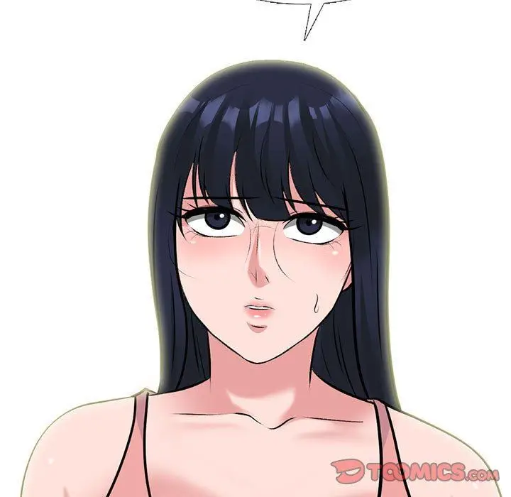 漫画《心机女教授》第164话第9张图