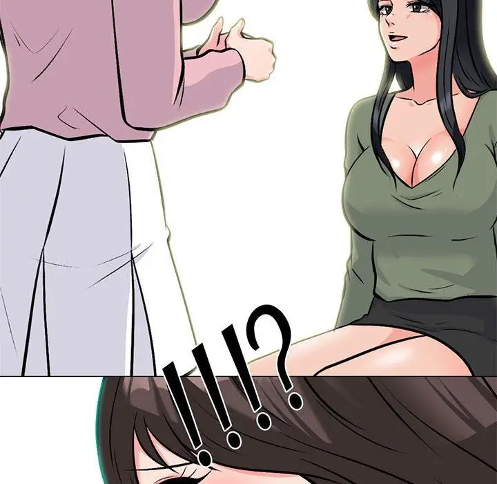 漫画《心机女教授》第171话第10张图