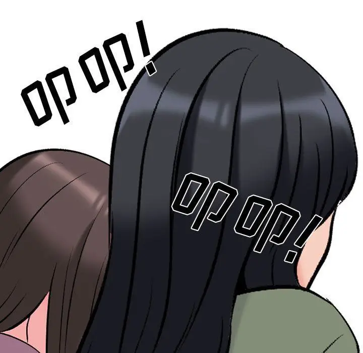 漫画《心机女教授》第171话第31张图