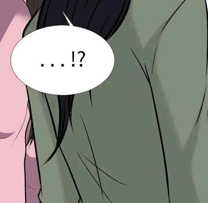 漫画《心机女教授》第171话第32张图