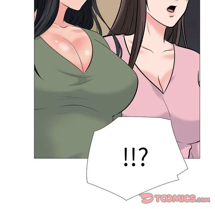 漫画《心机女教授》第171话第36张图