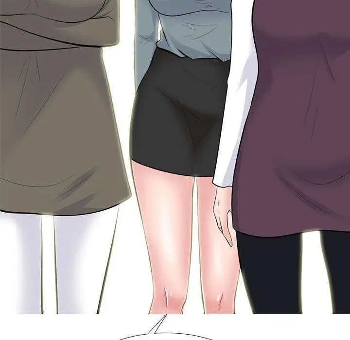 漫画《心机女教授》第171话第40张图