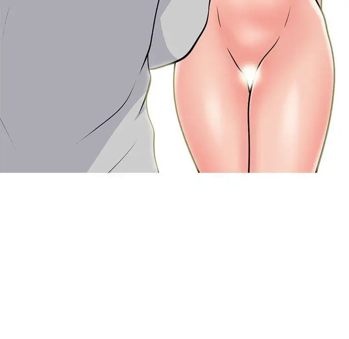 漫画《心机女教授》第171话第98张图
