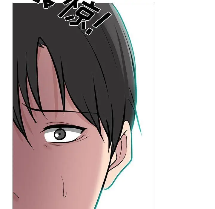 漫画《心机女教授》第157话第103张图