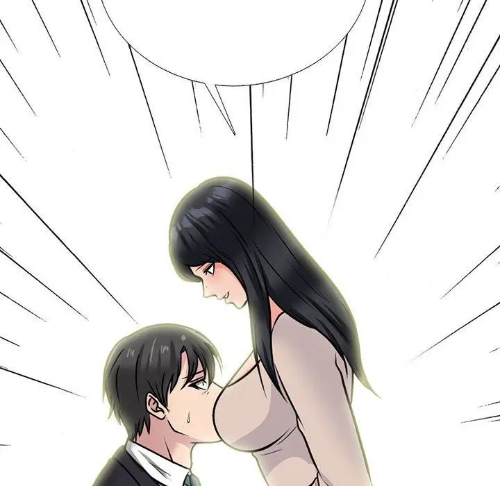 漫画《心机女教授》第157话第122张图