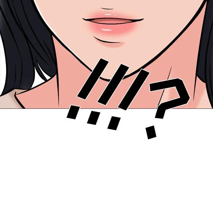 漫画《心机女教授》第157话第132张图