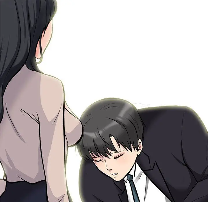 漫画《心机女教授》第157话第137张图
