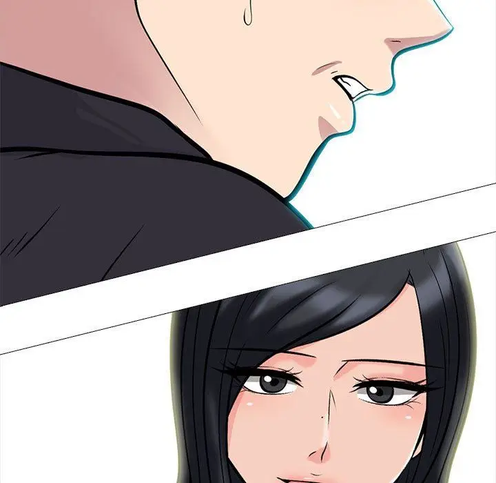 漫画《心机女教授》第157话第139张图