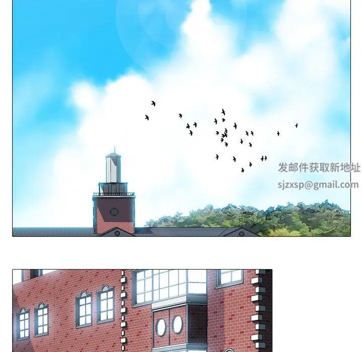 漫画《心机女教授》第157话第30张图