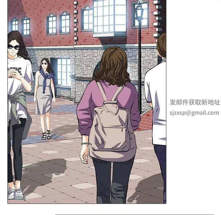 漫画《心机女教授》第157话第31张图