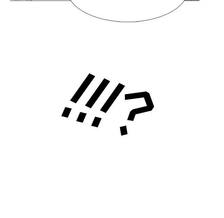 漫画《心机女教授》第157话第40张图